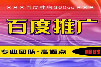 信息流托管服务在教育培训领域的应用案例