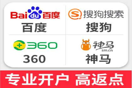 托管竞价sem全解析：某企业如何通过竞价提升业绩